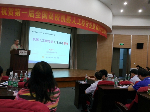 1496755123048051441.jpg IMG_20170604_091504.jpg