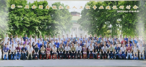 1496755132719052196.jpg IMG_20170605_160944.jpg